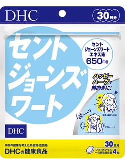 Комплекс на основе зверобоя при повышенном стрессе и нарушениях сна DHC 120шт на 30 дней
