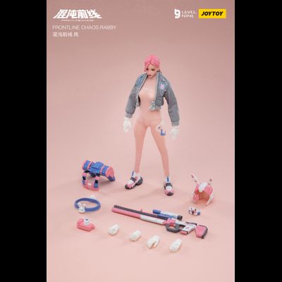 Рэбби, девочка-снайпер - КОЛЛЕКЦИОННАЯ ФИГУРКА 1/12 FRONTLINE CHAOS RABBY (JT3570) - JOYTOY