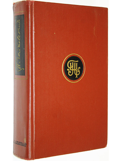 Альшванг А. П. И. Чайковский. М.: Музыка. 1967г.