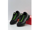 Nike Air Max 95 Black Grey Green