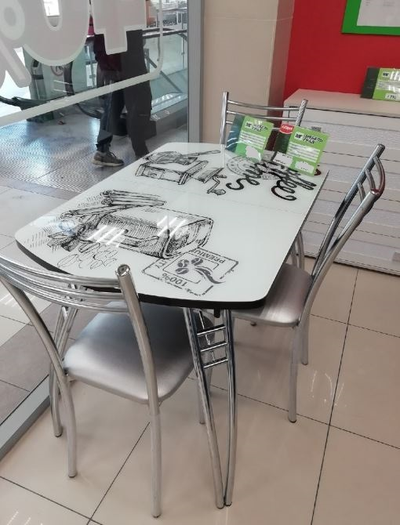 Стол раздвижной ИЦ ФП Кофе