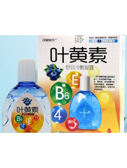 ГЛАЗНЫЕ КАПЛИ ВИТАМИН Е, В6 С ЧЕРНИКОЙ