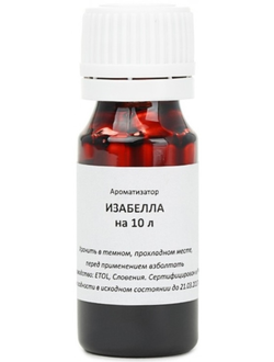 Вкусоароматическая добавка "Изабелла", на 10 л