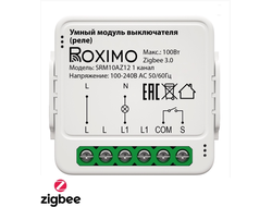 Умный Zigbee модуль выключателя (реле) одноканальный без нейтрали ROXIMO SRM10AZ12-1