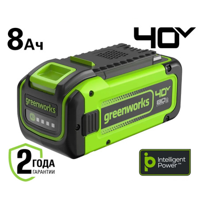 Аккумулятор Greenworks G40B8 8 Ач