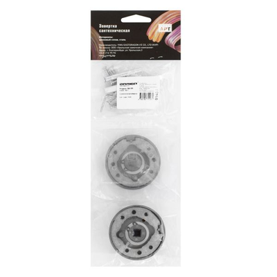 Сантехническая завертка к ручкам АЛЛЮР АРТ BK-R9 MBN(0140) графит  [57698]