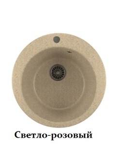 Мойка из мрамора Mixline ML-GM13 круглая