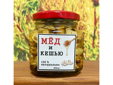 Мёд с кешью 300 г