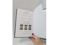 Михаил Гребенщиков. Единое Знание. Тайна лунных стоянок и практика имянаречения.