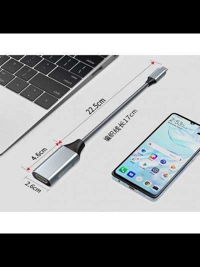 Адаптер/переходник KS-772 4K USB Type C (M) в HDMI (F)