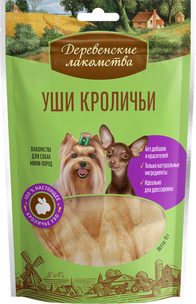 Деревенские лакомства, Уши кроличьи для мини-пород, 15 г