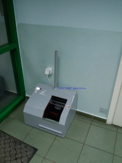 Машина для чистки подошвы Эко Комфорт Эко Лайн