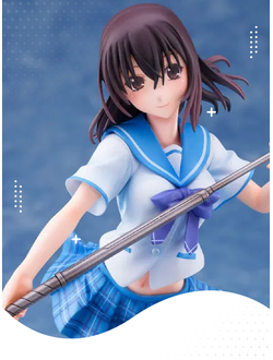 Удар крови (Strike the Blood)