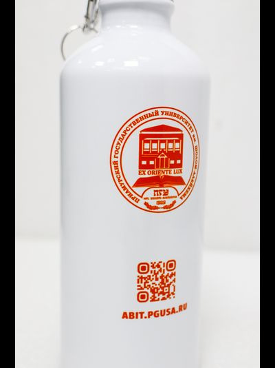 Бутылка спортивная для воды брендированная