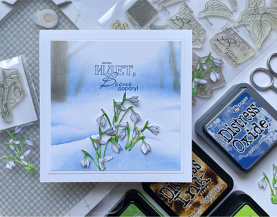 ФП штамп "Весна идет"