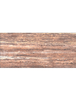 Verona Travertine