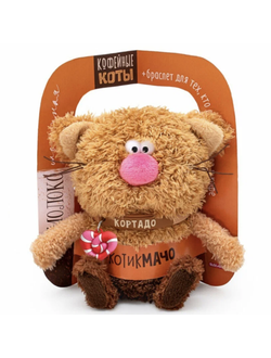 Коллекция валентинки Кортадо