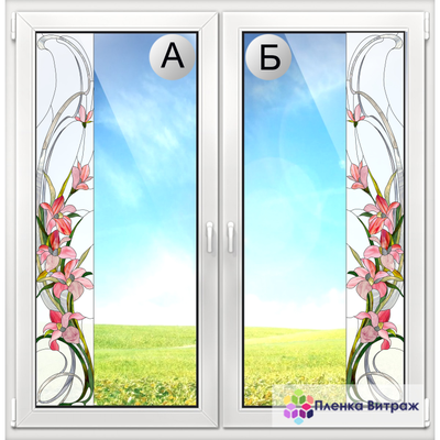 ВИТРАЖНАЯ ПЛЕНКА F-17