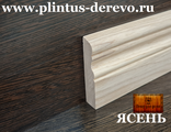 plintus-iasen-figurni-80 х 12