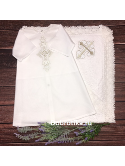 Крестильный набор для мальчика "Владислав": рубашка+махровое полотенце 100х100см с капюшоном и кружевом, можно вышить любое имя