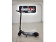E-scooter E8 детский
