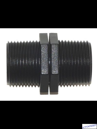 Нипель 1/2" нар.