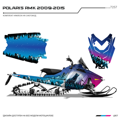 наклейки екатеринбург POLARIS RMK - 2009 2015 decals wolf