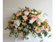 Композиция из искусственных цветов Афелия беж № Б013/Купить в СПБ на сайте АОАБУКЕТ.РУ