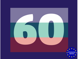 Годовая страховка Болгария - Шенген на 60 дней!