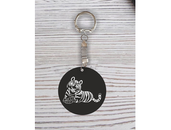 Брелок с гравировкой год Тигра №12