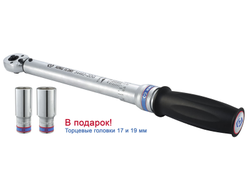 kingtony ключ p34462-1dg динамометрический 1/2", 40-200нм, для левой и правой резьбы,