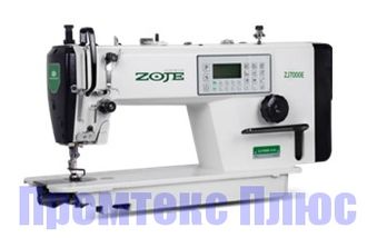 Одноигольная прямострочная швейная машина ZOJE ZJ8000E-D4J-HG/02 (комплект)