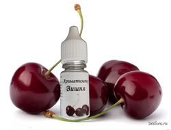 Вишня ароматизатор