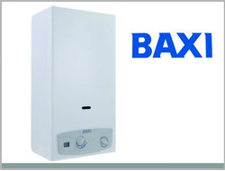 Газовые колонки Бакси в Саратове