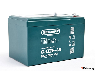 Тяговый аккумулятор Gelbert 6-DZF-12 (12V14.5A/H C5)