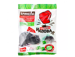 Брикеты НА ПОВАЛ 200 гр вкус в ассортименте РОСТОВ