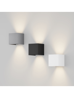 Архитектурная подсветка Fulton 3000К 20Вт IP 54, O572WL-L20GR3K