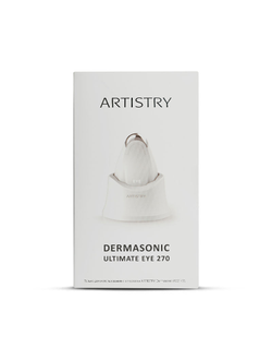 ARTISTRY™ Dermasonic Насадка для глаз