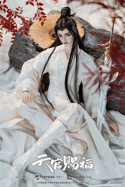 Кукла БЖД 1/3 Лянь Се (Xie Lian Manhua)