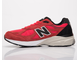 New Balance 990 PL3 / 990V3 (USA)