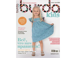 Журнал &quot;Burda Kids (Бурда Детская мода Дети)&quot; №1 весна-лето 2020 год