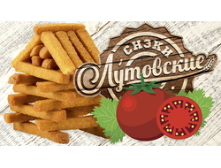 Гренки пшеничные "Томат с зеленью" Лутовские