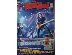 Rock Hard Magazine December 1998 Bohse Onkelz, Иностранные музыкальные журналы, Intpressshop