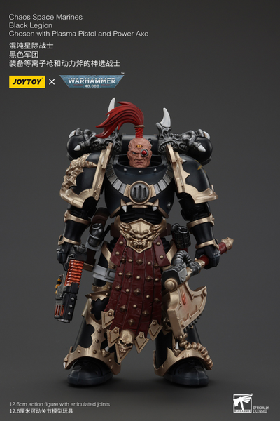 Избранный Черного Легиона (Warhammer 40k) - КОЛЛЕКЦИОННАЯ ФИГУРКА 1/18 Black Legion Chosen with Plasma Pistol and Power Axe (JT00959) - JOYTOY