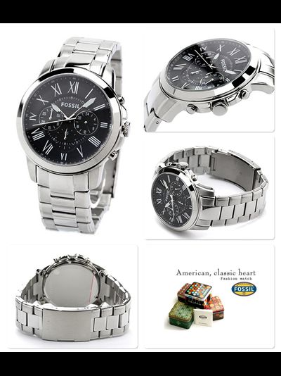 Наручные часы Fossil FS4736