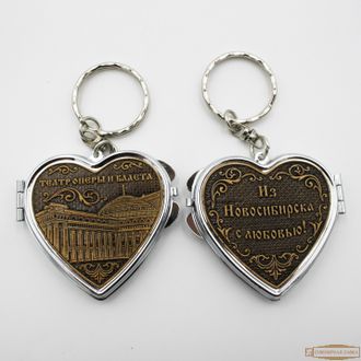 Брелок сердце с зеркалом «Театр оперы и балета» Новосибирск