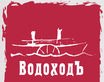 125040, Россия, Москва, Продукция компании Эвенкия представлена на теплоходах &quot;Водоходъ&quot;