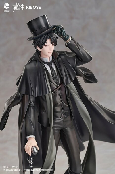 Фигурка Клейн Моретти (Klein Moretti Rise Up)