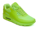 Nike Air Max 90 Hyperfuse Салатовые ( 37-45) Арт. 003MF