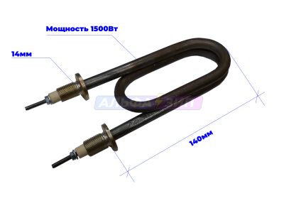 ТЭН 1500Вт (61.01.000) для дистиллятора ДЭ-4